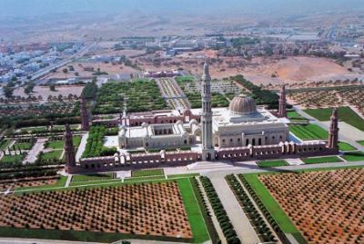 Mezquita Sultán Qaboos