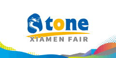 Xiamen Stone Fair 2023