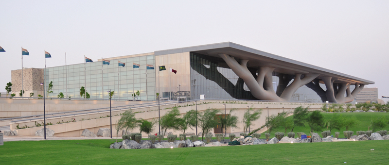 Centro de Convenciones de Doha